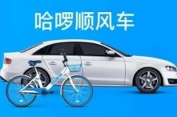 [使用手册]大庆最好的公司_哔哩哔哩-3